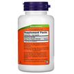 Фото состава NOW Foods, Корень Имбиря 550 мг, Ginger Root 550 mg, 100 капсул
