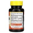 Фото состава Sundance Vitamins, Витамины, Vitamins Magnesium 250 mg, 100 табле