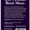 Фото складу Wild Peruvian Black Maca Фото складу Dragon Herbs, Wild Peruvian Black Maca, Мака, 99 г
