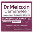 Фото складу Cemenrete Cleansing Clay Balm Фото складу Dr.Melaxin, Cemenrete Cleansing Clay Balm, Очисний бальзам, 100 м
