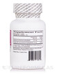 Фото складу Pyridoxal 5' Phosphate, Піридоксал-5-фосфат, 100 таблеток