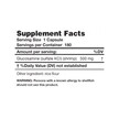 Фото состава Karuna Health, Глюкозамин Сульфат, GlucoSulfate KCL, 180 капсул