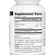 Фото складу Vegetarian Glucosamine, Глюкозамін Сульфат, 60 таблеток