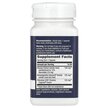 Фото состава Brain Health Clear Thinking Фото состава Nature's Way, Поддержка мозга, Brain Health Clear Thinking,
