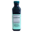 Фото состава Essiac Herbal Extract Formula Фото состава Травяные добавки, Essiac Herbal Extract Formula, 300 мл
