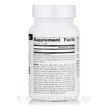 Фото состава Source Naturals, Прегненолон, Pregnenolone, 120 таблеток