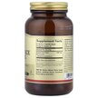 Фото состава Красный дрожжевой рис 600 мг, Red Yeast Rice 600 mg, 120 капсул