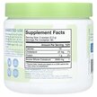 Фото состава Colostrum Powder Matcha Фото состава Wondercow, Колострум, Colostrum Powder Matcha, 140 г