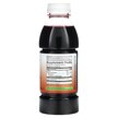 Фото складу Pure Cranberry 100% Juice Concentrate Unsweetened Фото складу Pure Cranberry 100% Juice Concentrate, Натуральний підсолоджувач,