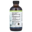 Фото складу Amazing Herbs, Premium Black Seed Oil, Олія Чорного Кмину, 240 мл