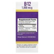 Фото складу Methylcobalamin B, Метилкобаламін B12, 60 миттєво розчиняються та