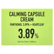 Фото состава Сыворотка, Panthenol 3.89 Heartleaf Calming Capsule Cream, 50 мл