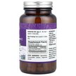 Фото состава Flora, Ацерола, Acerola Natural Vitamin C, 120 капсул