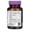 Фото складу CellularActive CoQ10 Ubiquinol 100, Коензим CoQ10, 30 Vegetarian 