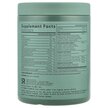 Фото состава Sports Research, Суперфуд, Greens Organic Pineapple Coconut, 220 