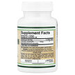 Фото складу Astaxanthin AstaReal 12 mg, Астаксантин, 60 капсул