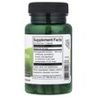 Фото складу Swanson, Ashwagandha Extract Standardized 450 mg, Ашваганда, 60 к