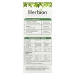 Фото состава Naturals Ivy Leaf Cough Syrup With Thyme & Licorice Sugar Free Фото состава Herbion, Сироп от кашля, Ivy Leaf Cough Syrup, 150 мл