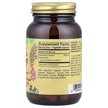 Фото складу Solgar, Turmeric Root Extract, Коріння куркуми, 60 капсул