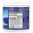 Фото состава Primal Defense Powder HSO Probiotic Formula Фото состава Пробиотики, Primal Defense Powder HSO Probiotic Formula, 81 г