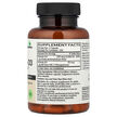 Фото складу Vegan Vitamin K2 + D3 Фото складу Future Biotics, Vegan Vitamin K2 + D3, Вітаміни D3 K2, 120 капсул