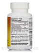 Фото складу Full Spectrum Gymnema 450 mg Фото складу Full Spectrum Gymnema 450 mg, Джимнема Сильвестра, 60 таблеток
