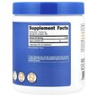 Фото состава Nutricost, L-Карнитин, Acetyl L-Carnitine Unflavored, 250 г