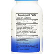 Фото складу Bladder Formula Фото складу Bladder Formula, Підтримка жовчного міхура, 100 капсул