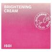 Фото состава isoi, Крем, Brightening Cream, 55 мл