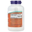 Фото состава Magnesium Malate 1000 mg Фото состава Магния Малат 1000 мг, Magnesium Malate 1000 mg, 180 таблеток