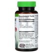 Фото состава ChlorOxygen Chlorophyll Concentrate, Хлорофилл, 60 Fast-Acting So