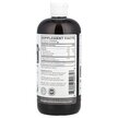 Фото состава Healths Harmony, Черный тмин, Organic Black Seed Oil, 473 мл