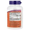 Фото состава D-Mannose Pure Powder Фото состава NOW Foods, D-Манноза в порошке, D-Mannose, 85 г