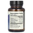 Фото состава Dr. Mercola, Цинк и Селен, Zinc Plus Selenium, 30 капсул