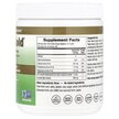Фото состава IP6 Gold Immune Support Formula Powder Unflavored, Витамин B8 Ино