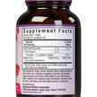Фото состава EarthSweet Chewables Vitamin B12 Фото состава Витамин B12 Кобаламин, EarthSweet Chewables Vitamin B12, 30 табле