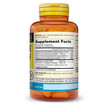 Фото складу Glucosamine Chondroitin Plus Vitamin, Глюкозамін Хондроітин, 160 