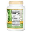 Фото состава Pea Protein Powder Vanilla Фото состава NutriBiotic, Гороховый Протеин, Pea Protein Powder Vanilla, 600 г