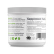 Фото состава Чай Матча, Organic Matcha Green Tea - Ceremonial Grade, 99 г