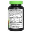 Фото складу Vitamin D3 Gummies Mixed Fruit 50 mcg 2000 IU Фото складу Vitamin D3 Gummies Mixed Fruit 50 mcg 2000 IU, Вітамін D3, 120 та