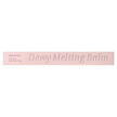 Фото складу Merythod, Dewy Melting Balm 05 Cozy Fig, Бальзам для губ, 2.9 г
