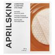 Фото состава Carrotene Clarifying Vita Pads Фото состава April Skin, Очищающий бальзам, Carrotene Clarifying Vita Pads, 13
