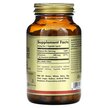 Фото состава Пиколинат Хрома 200 мкг, Chromium Picolinate 200 mcg, 180 капсул