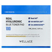 Фото складу Real Hyaluronic Blue Toner Pad 100 Фото складу Real Hyaluronic Blue Toner Pad 100, Засоби для догляду за шкірою,