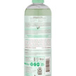 Фото состава Eucalyptus Remedy Bubble Bath & Wash Фото состава Пузырьковая ванна, Eucalyptus Remedy Bubble Bath & Wash, 450
