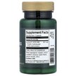 Фото состава Anti-Stress Formula 167 mg Фото состава Swanson, Поддержка стресса, Anti-Stress Formula 167 mg, 60 капсул
