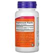 Фото состава DMG 125 mg Фото состава NOW Foods, ДМГ 125 мг, DMG 125 mg, 100 капсул