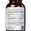 Фото складу Mega Bio-C Formula Фото складу Bluebonnet Nutrition, Mega Bio-C Formula, Вітамін C, 90 капсул