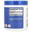 Фото состава Nutricost, L-Аргинин, Arginine AKG Unflavored, 300 г