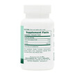 Фото состава Chewable Papaya Enzymes Фото состава Natures Plus, Ферменты Папайи, Chewable Papaya Enzymes, 180 табле